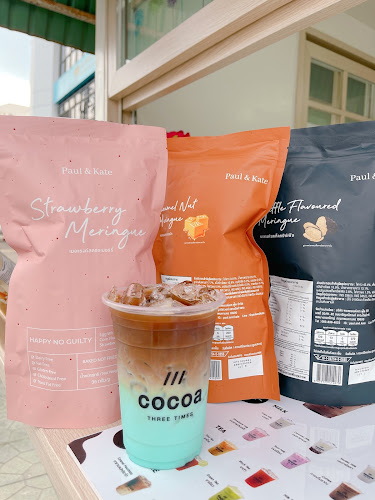 Comentarii opinii despre Cocoa P