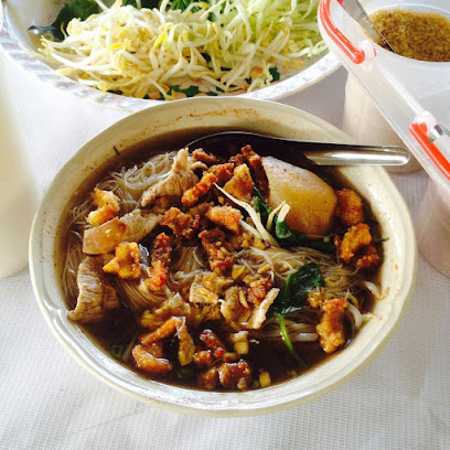 ร้านก๋วยเตี๋ยวเรือป้าแวว