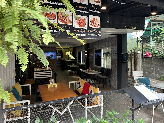 Mr. ต้มยำกุ้ง (Mr. Tom Yum Goong)