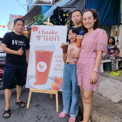 Opinii despre ร้านชาเอก ถนนนางงาม în อำเภอเมืองสงขลา - การบริการอาหารและที่พัก