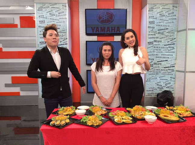 Comentarii opinii despre โต๋เต๋ หมกเสม็ด ปิดหน้าร้านแล้ว มีแต่ Delivery