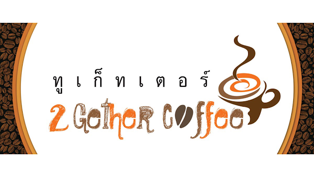 150 ถนน ดวงจันทร์ ตำบล หาดใหญ่ อำเภอหาดใหญ่ สงขลา 90110