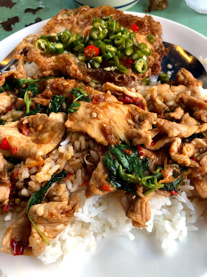 ร้านข้าว อาหารตามสั่ง นครสวรรค์