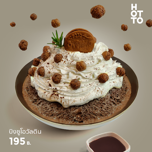 Opinii despre ฮอตโตะ บัน คาเฟ่ โคราช în อำเภอเมือง - การบริการอาหารและที่พัก