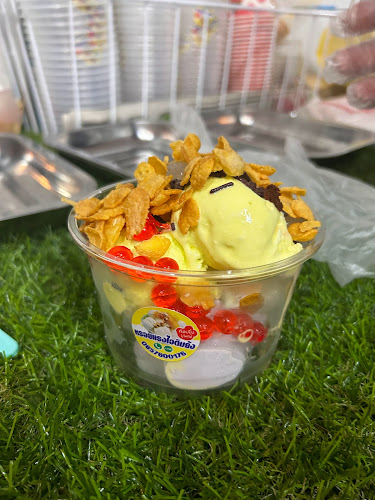 ร้านหรอยแรงบุฟเฟ่ต์ไอติมถัง - อำเภอหาดใหญ่