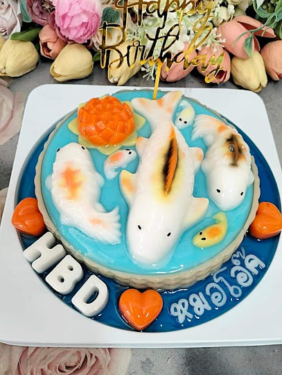 วุ้นคุณหญิงหาดใหญ่