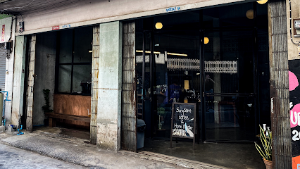 SongSarn(ส่งสาร) Coffee & Home Roaster