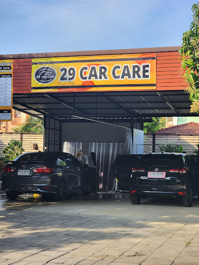 Twenty Nine Cafe & 29 Car Wash บริการ ล้างรถรังสิต ล้างรถปทุมธานี