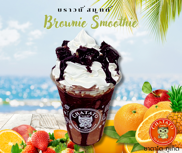 150/2 ถ. เทพกระษัตรี ตำบลตลาดใหญ่ อำเภอเมืองภูเก็ต ภูเก็ต 83000