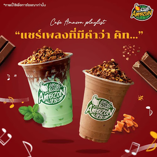 Comentarii opinii despre Café Amazon Little Walk Pattaya