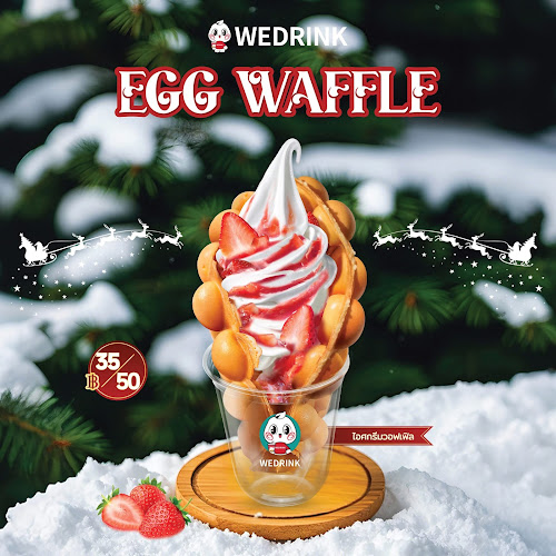 Comentarii opinii despre WEDRINK ม.ศิลปากร นครปฐม