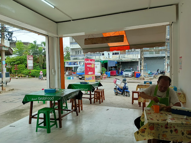 ก๋วยเตี๋ยวเรือตาลอยสุโขทัย