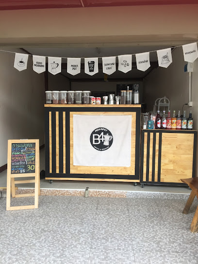 Coffee B4 MokaPot กาแฟสดหม้อต้ม สไตล์อิตาลี กาแฟสด ขอนแก่น