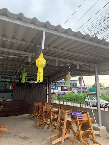 กิ๋นลำ อาหารเหนือ(พิษณุโลก)