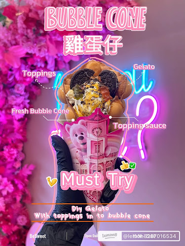 BeSweet - อำเภอ เมือง