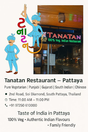 Tanatan Indian Restaurant Gujarati - Panjabi - South Indian - อำเภอบางละมุง