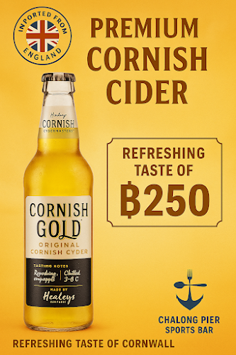 Chalong Pier Restaurant & Sports Bar - การบริการอาหารและที่พัก