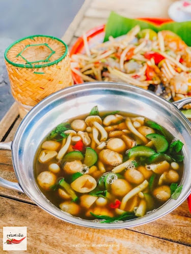 42 1 ถนน กลางเมือง ตำบลในเมือง อำเภอเมืองขอนแก่น ขอนแก่น 40000