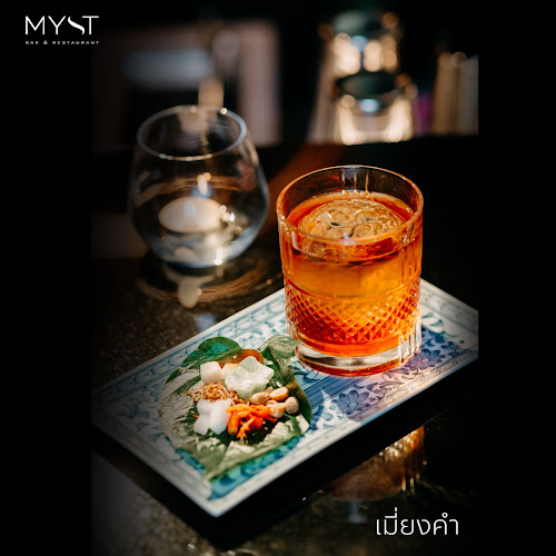 MYST Bar and Restaurant