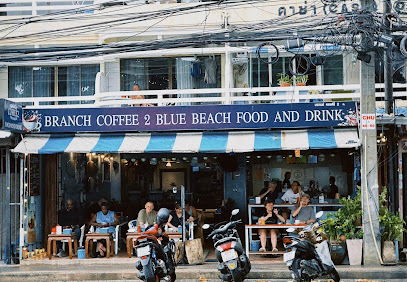 Branch Coffee 2