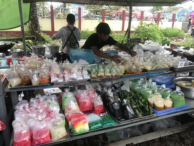 ขนมจีนเส้นสดดอกดาวเรือง