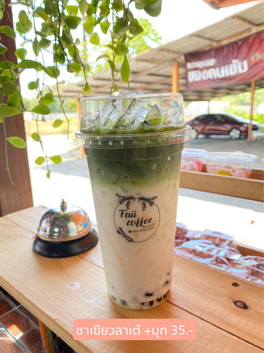 Opinii despre ฝ้าย คอฟฟี่ ชาบังนันสาขา592 în อำเภอถลาง - การบริการอาหารและที่พัก