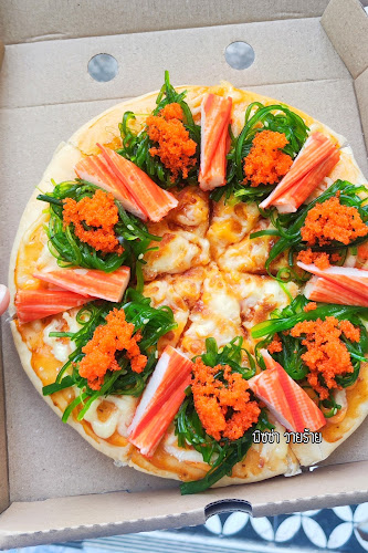 209 ถนน คลองเรียน 2 ซอย 2 ต.หาดใหญ่ อำเภอหาดใหญ่ สงขลา 90110