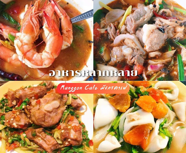 Manggon Cafe & Restaurant