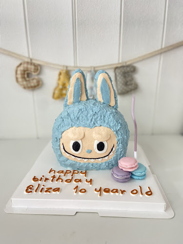 แอ๊ดเบเกอรี่ - การบริการอาหารและที่พัก