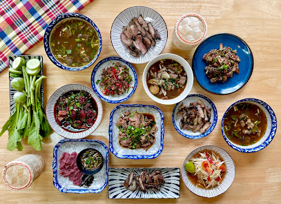 ลาบแม่ใหญ่ อุบลราชธานี