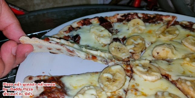 Comentarii opinii despre Daddy Pizza