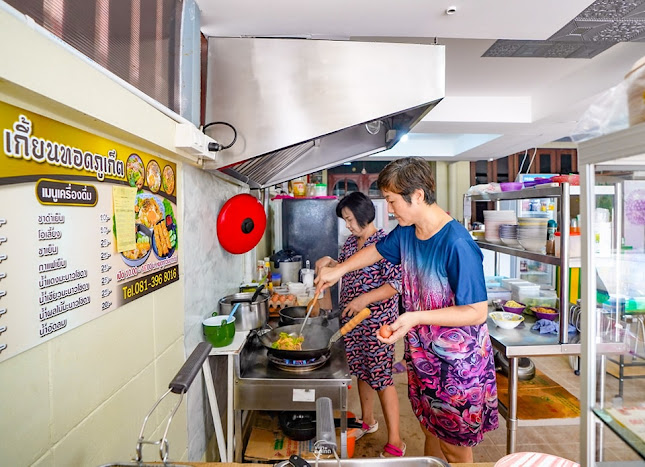 แม่กินรีเกี้ยนทอดภูเก็ต - อำเภอเมืองภูเก็ต