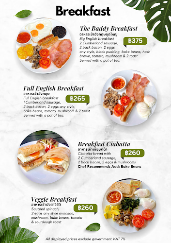 Maybelle's Coffee Garden - Restaurant & Cafe - อำเภอเมืองภูเก็ต