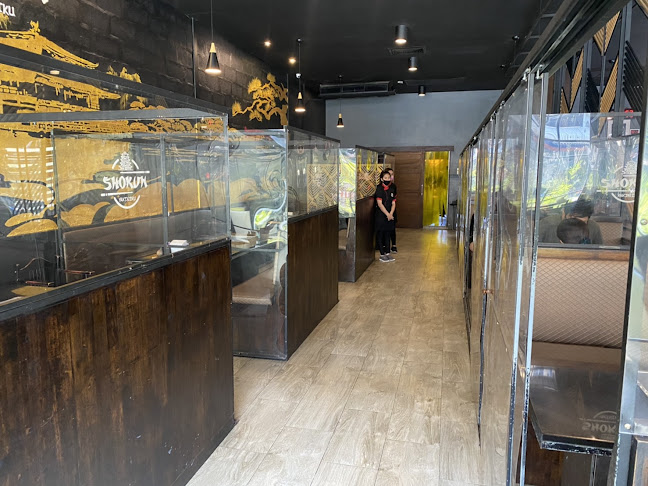 โชกุน ยากินิกุ