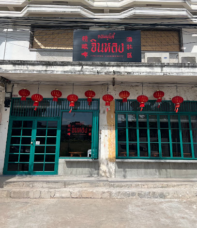 Jinlong Community KKC