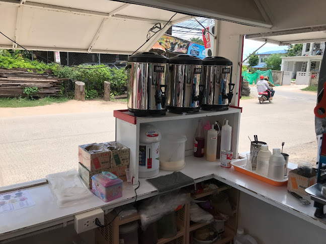 พิซซ่าอาหม่วย - อำเภอเมืองนครราชสีมา