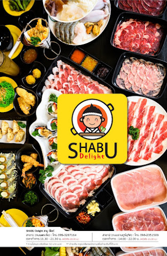 Opinii despre Shabu delight สาขาราษฎร์อุทิศ în อำเภอเมืองพิษณุโลก - การบริการอาหารและที่พัก