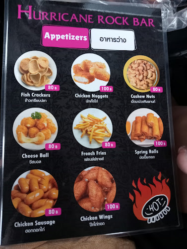 Opinii despre Hurricane rock bar în อำเภอกะทู้ - การบริการอาหารและที่พัก