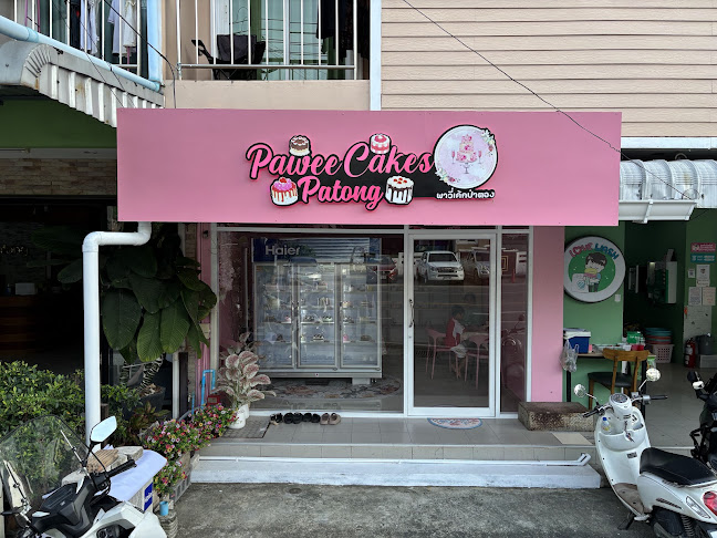 Pawee Cakes Patong - พาวี่เค้กป่าตอง - อำเภอกะทู้