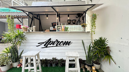 ร้านฟินปากเพชรบูรณ์