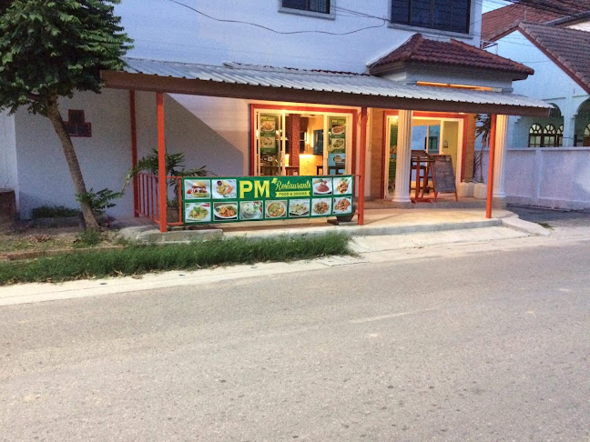 PM Food & Drinks - อำเภอเมืองภูเก็ต