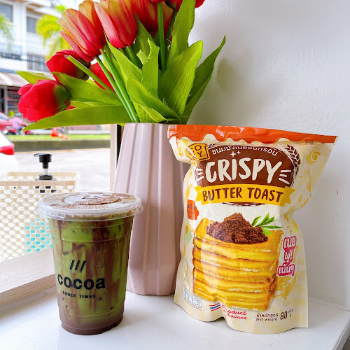 Cocoa P - อำเภอเมืองจันทบุรี