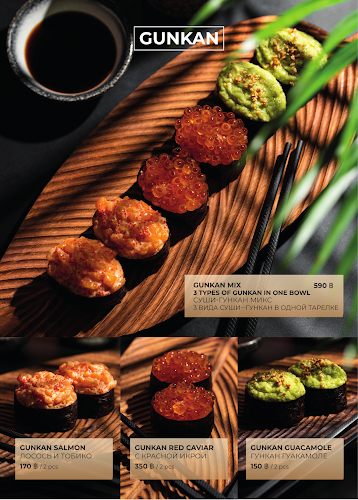 Sensorica - การบริการอาหารและที่พัก