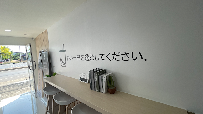 Opinii despre OWL CHA în อำเภอเมืองสระแก้ว - การบริการอาหารและที่พัก