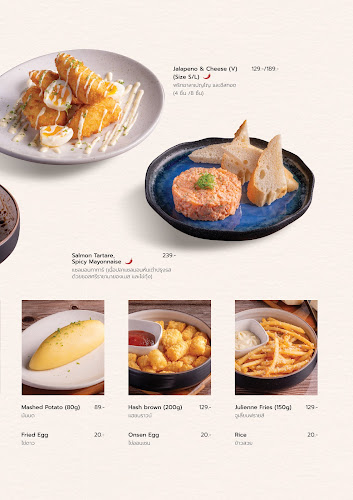 Billin Cafe&Bistro - อำเภอหาดใหญ่