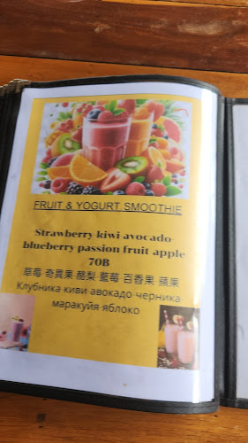 Thai Thai Restaurant - Muang