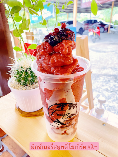 ฝ้าย คอฟฟี่ ชาบังนันสาขา592