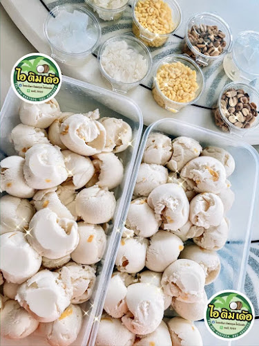 Opinii despre ไอศครีมกะทิสดอุบลฯ i-tim de' în อำเภอเมืองอุบลราชธานี - การบริการอาหารและที่พัก