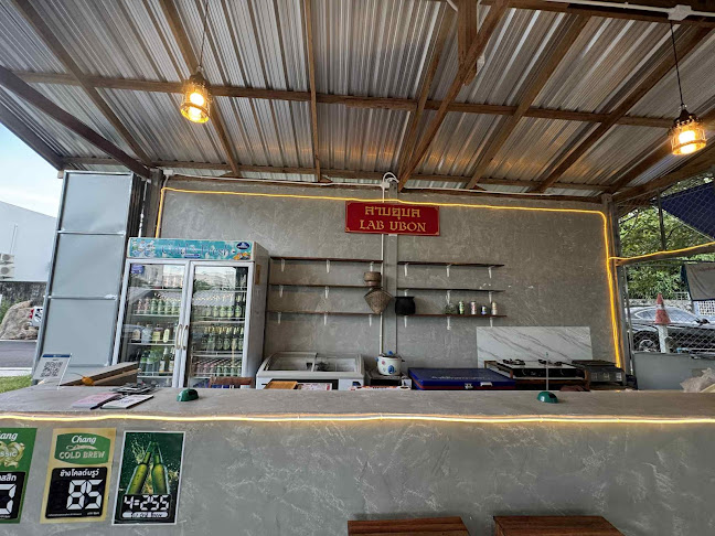 6 ถนน พิชิตรังสรรค์ ตำบล ในเมือง อำเภอเมืองอุบลราชธานี อุบลราชธานี 34000