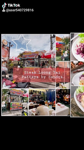 Opinii despre คาเฟ่ลุงใหญ่พัทยาใต้ în อำเภอบางละมุง - การบริการอาหารและที่พัก